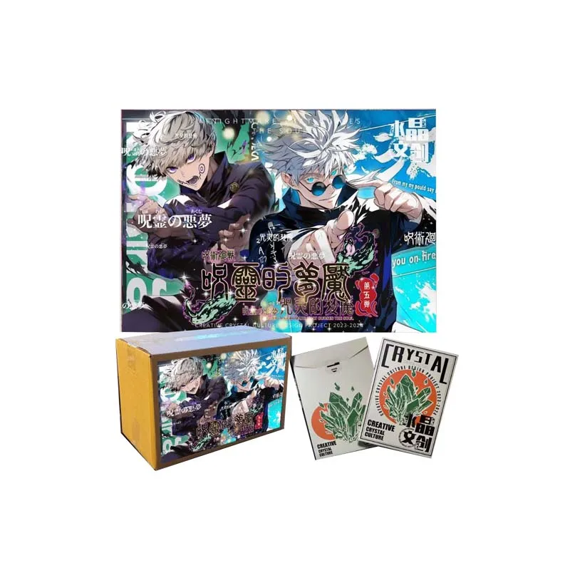 Commerci all'ingrosso Jujutsu Kaisen Collection Card Crystal Company B5 Art Board Cute Battle Trading Anime Cards