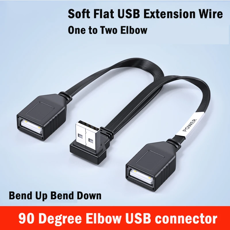 USB Elbow Computer Extension Cord 1 to 2 65W Fast Charging Flat Data Cable 10/20cm Mobile Phone Car Expander Carplay Splitter