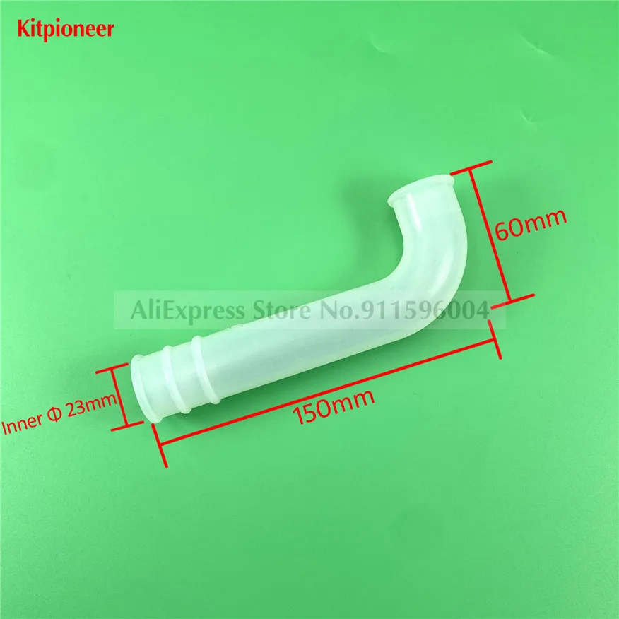 1 قطعة خرطوم تغذية جديد من صانع الآيس كريم التجاري أنبوب توصيل السيليكون لآلة الآيس كريم التركيبات الأصلية