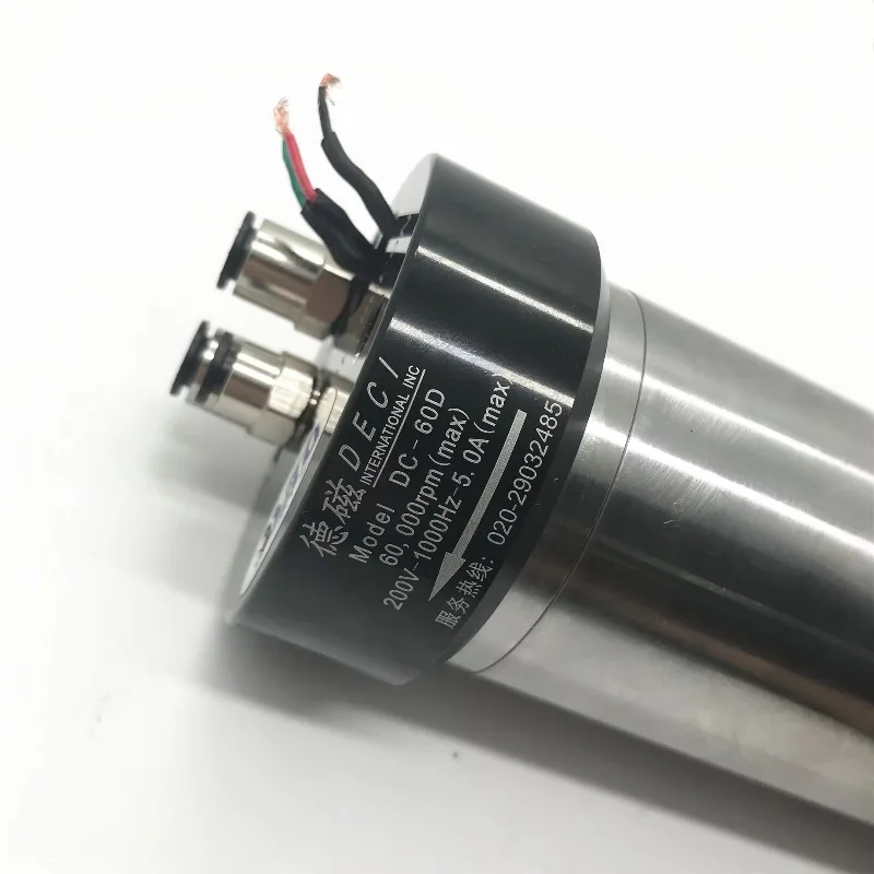 

DECI 1.5KW ER11 Collet Water Cooling Long Working Life Engraving and Milling Motorized Machine CNC Router Spindle Motor