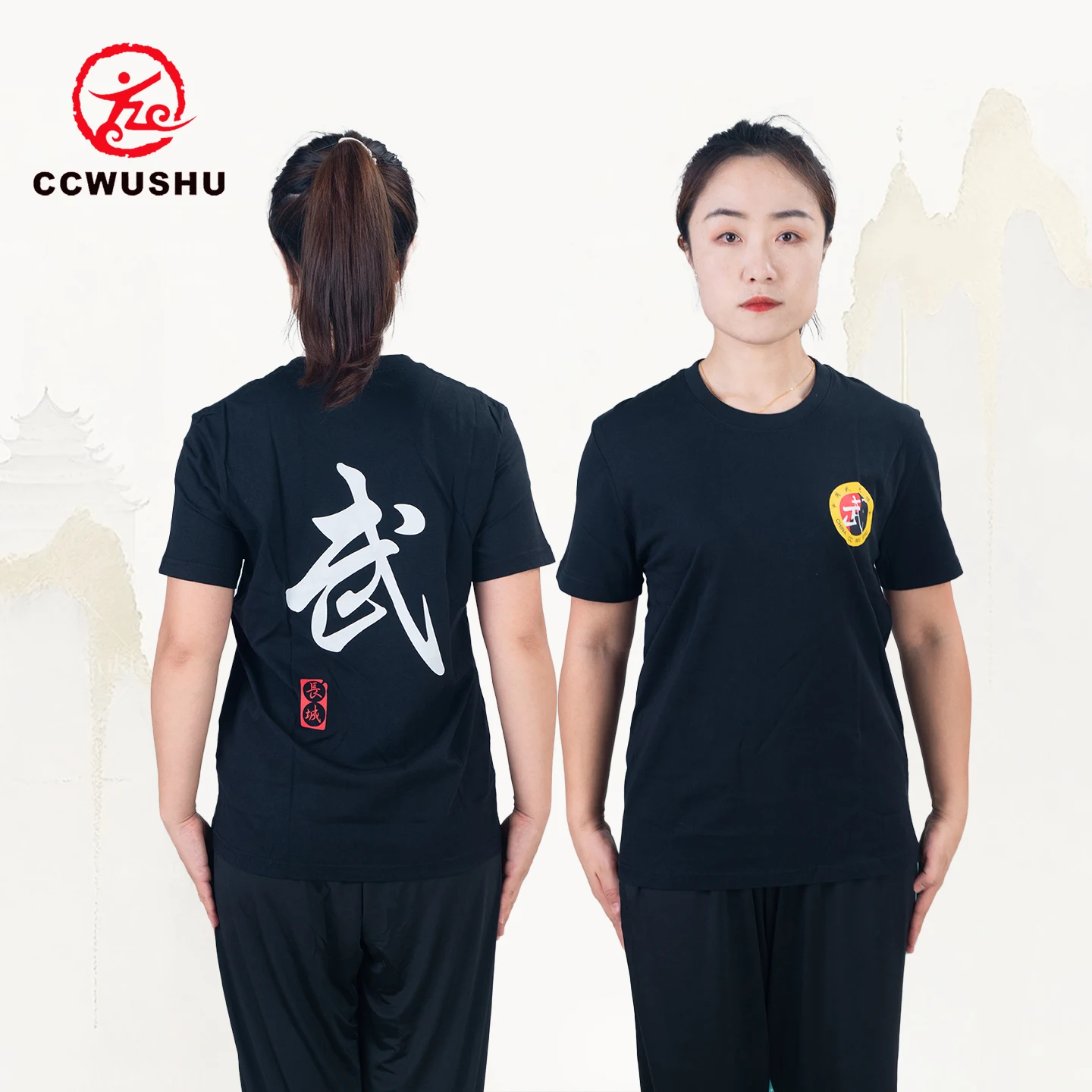 

Футболка для кунг-фу и ушу, униформа для ушу, китайская одежда для кунг-фу, одежда для тайцзи и тайчи, униформа для тайцюэньцюань