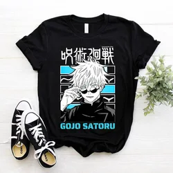 Japanese Manga Gojo Satoru T Shirt Women Tops Jujutsu Kaisen Anime T-shirt Unisex Harajuku Kawaii Short Sleeve Tee Summer Top