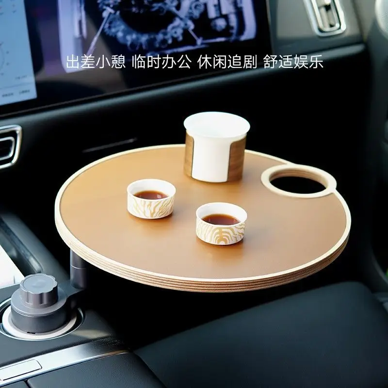 Central control tray Co-pilot Small table Breakfast table Car rear armrest Suspension table Mobile phone holder