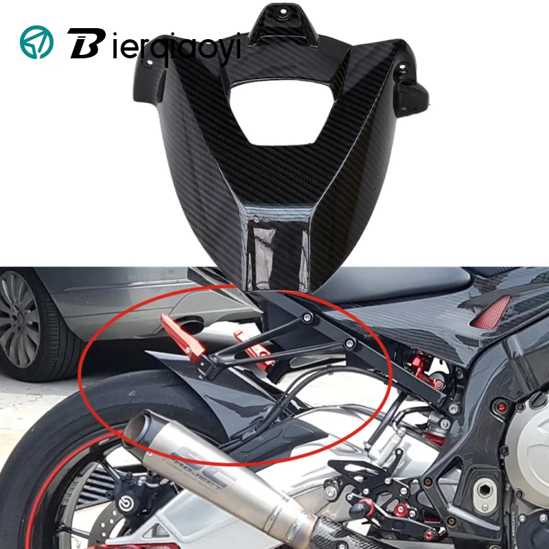 

Motorcycle Fender 100% True Carbon Fiber For BMW S1000RR Mudguard 2009-2018 S1000 RR Rear Fender Hugger Mud Guard S 1000 RR