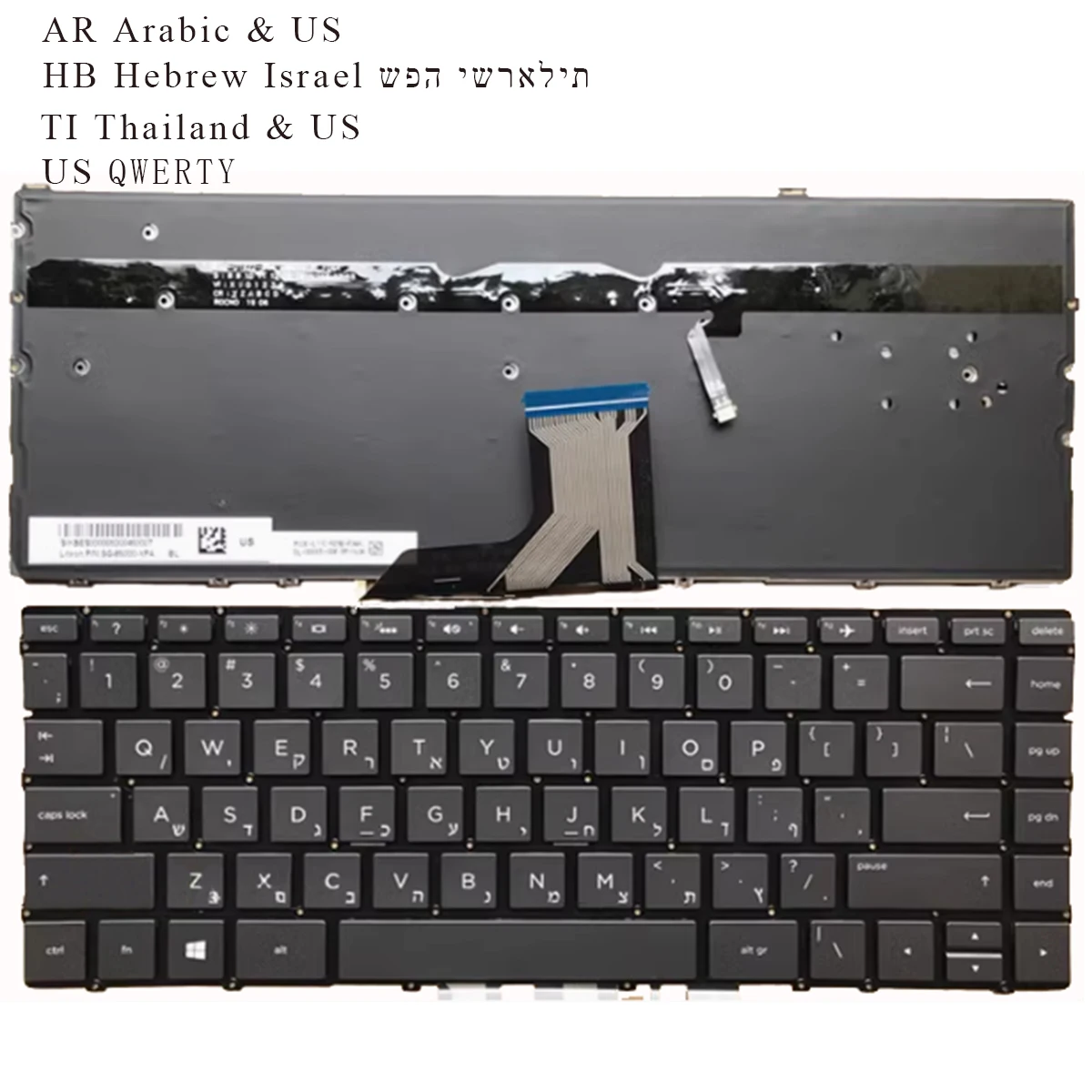 

New Arabic Hebrew Thailand US Keyboard for HP Spectre 13-ae 13-ae001tu 13-ae010tu 13-ae020tu 13-ae030tu 13-ae040tu BACKLIT