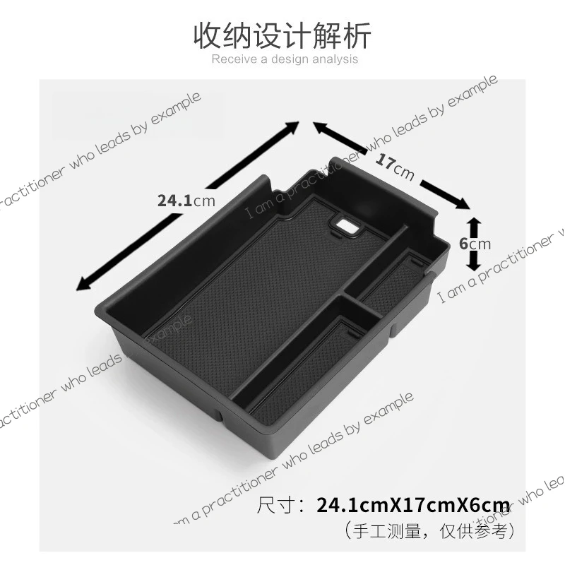 مناسبة لـ 24 BYD Sealion Sea Lion 07 EV صندوق مسند الذراع صندوق تخزين التحكم المركزي صندوق تخزين سفلي