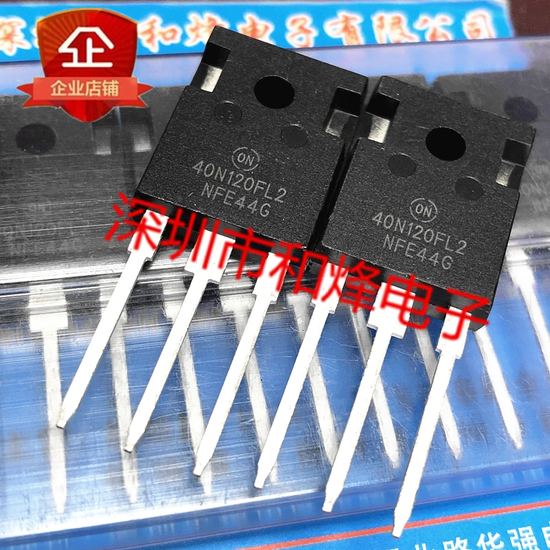 5PCS-10PCS 40N120FL2 NGTB40N120FL2WG  TO-247 1200V 40A  Imported Original Best Quality In Stock Fast Shipping