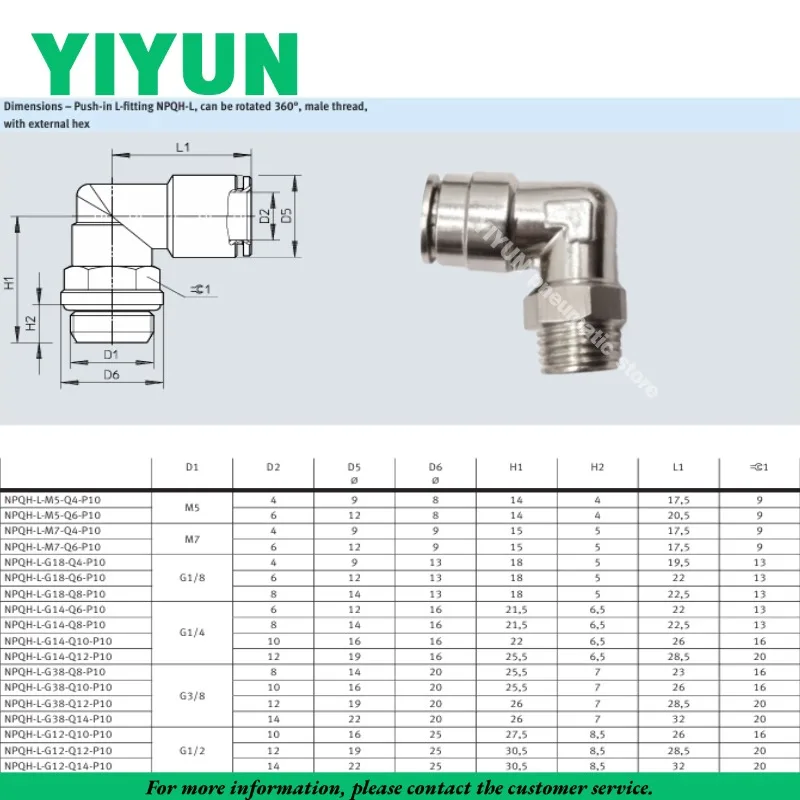 NPQH-L-Q6-E-P10,-Q8/Q10/Q12/-E-P10,MPQH-L-M5/G18/G14/G38/G12-Q10,Q12,Q8,Q6,Q4-P10 YIYUN Copper-plated Connector NPQH-L NPQH