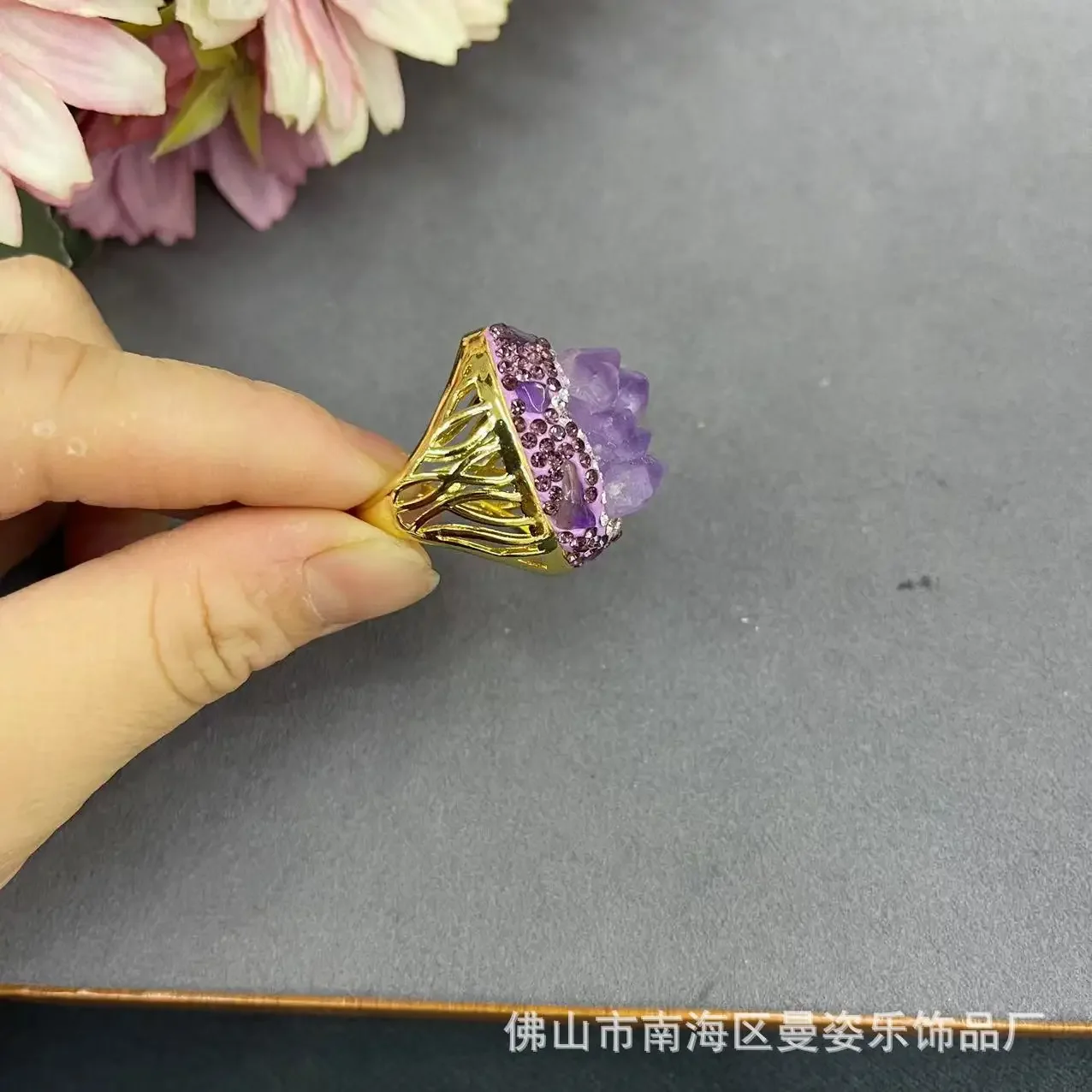 Natural Brazilian amethyst rough stone copper plated real gold color retention ring adjustable popular natural stone jewelry