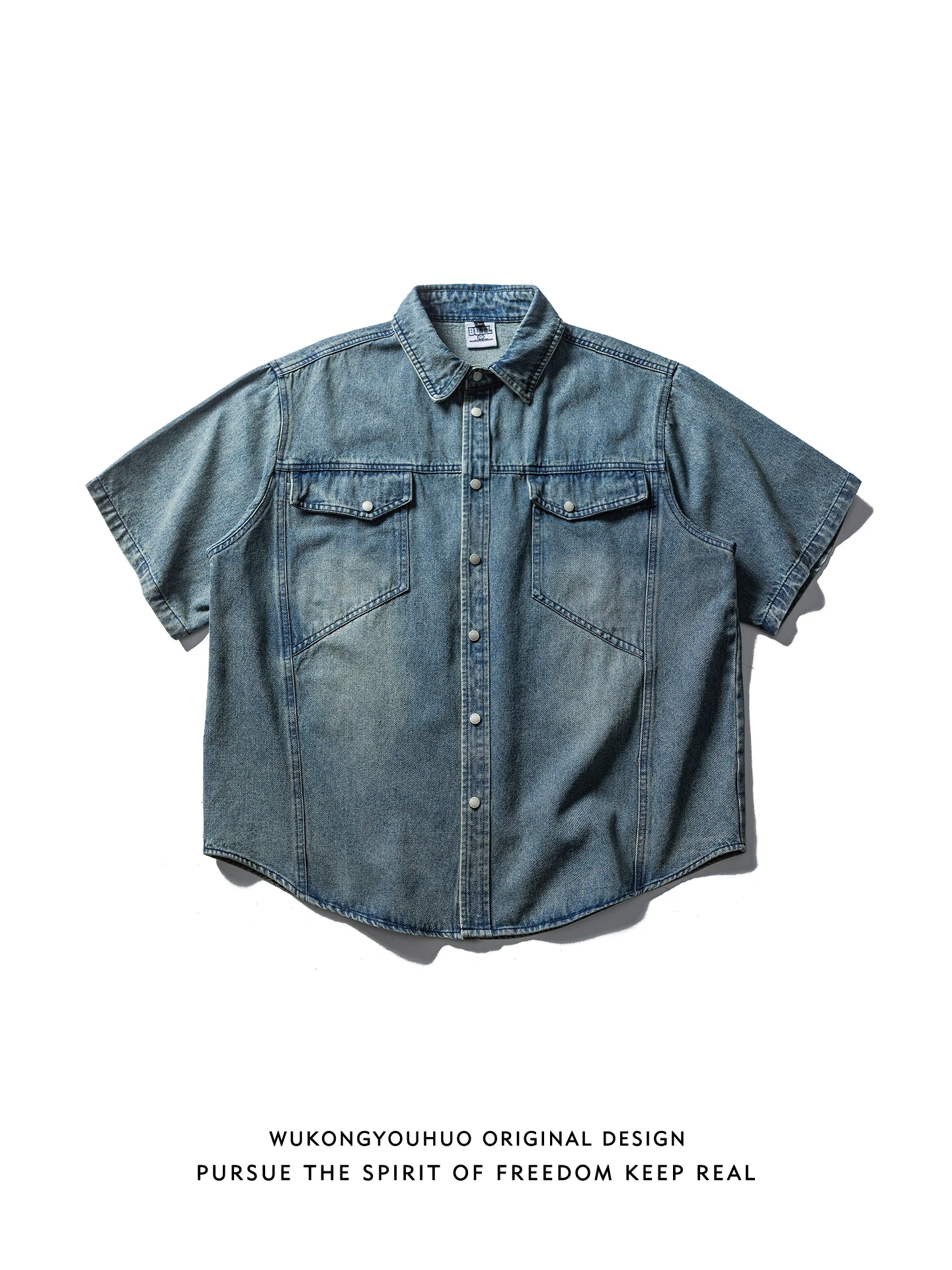 

Wukong Has Goods American Trendy Brand Deconstructed Patchwork Waed Denim ort Sve irt Men Loose Workwear irt Jaet