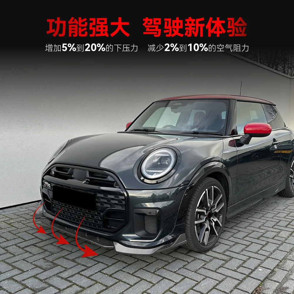 

For Mini Cooper JCW F65 F66 F67 2024-on Year Front Splitter Bumper Lips Spoiler Exterior Parts Accessories Body Kit
