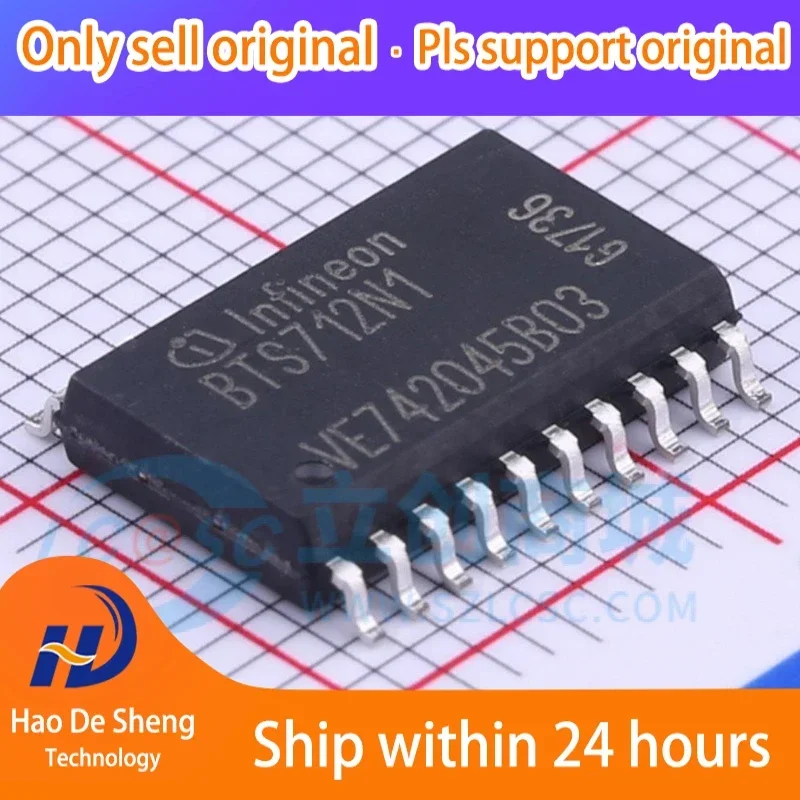 

10PCS/LOT BTS712N1 BTS721L1 BTS712 SOP20 IC New Original In Stock