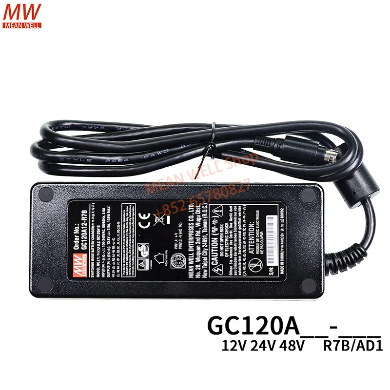 MEAN WELL 120W Single Output Rechargeable Battery Charger GC120A24-R7B GC120A48-R7B Energy Saving Power Adapter