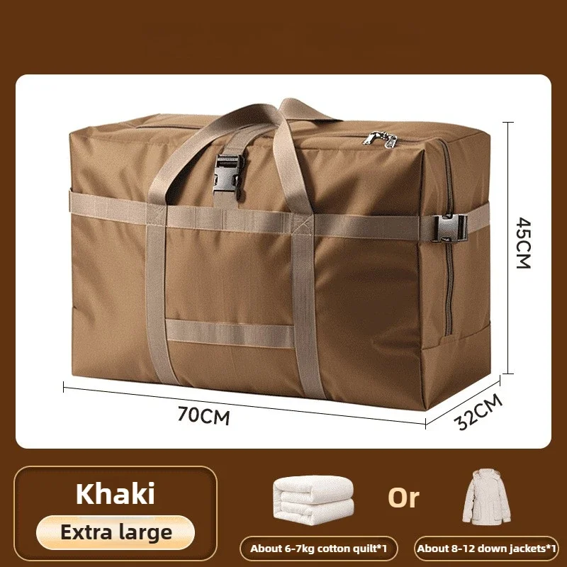 Khaki-XL