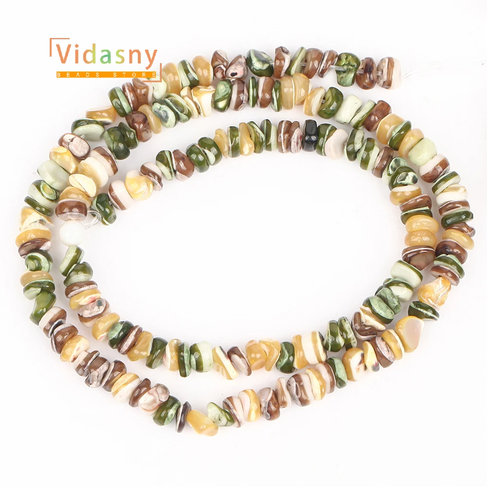 5mm Natural Shell Dark Multicolor Medium Hole Round Beaded Beads For Jewelry Making Diy Necklace Accessories Loose Beads 15inch