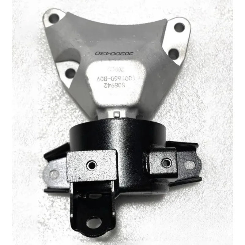 

1001660-B09 1pc Genuine Engine Left Rear Suspension Soft Pad Rubber Transmission Bracket Foot Pads for Changan CS55
