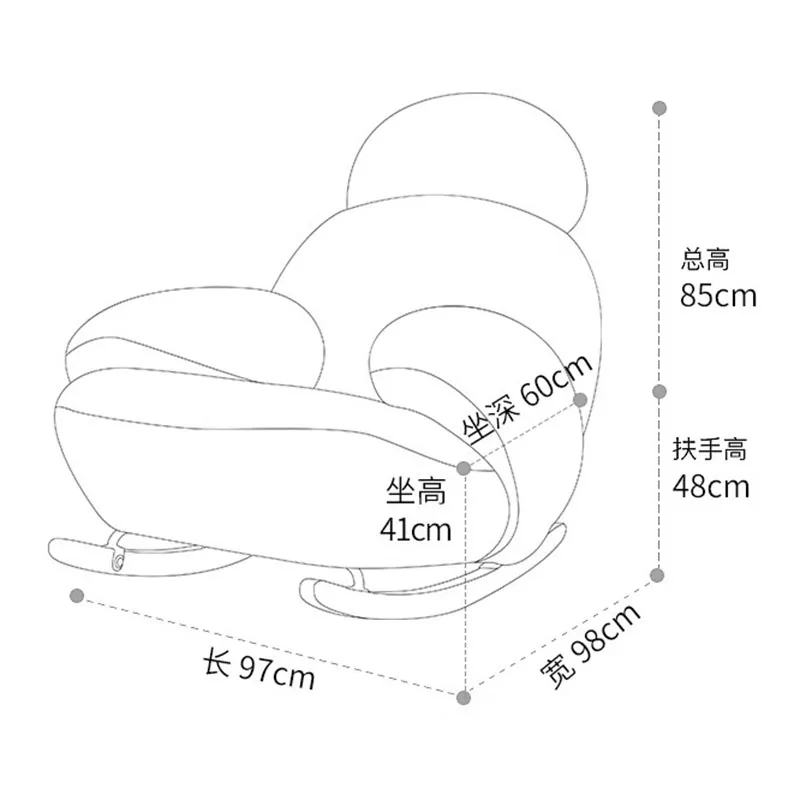 Ergonomic Green Chairs Rocking Floor Cute Designer Chairs Lazy Sofa Muebles De La Sala Sofa Set Living Room Furniture