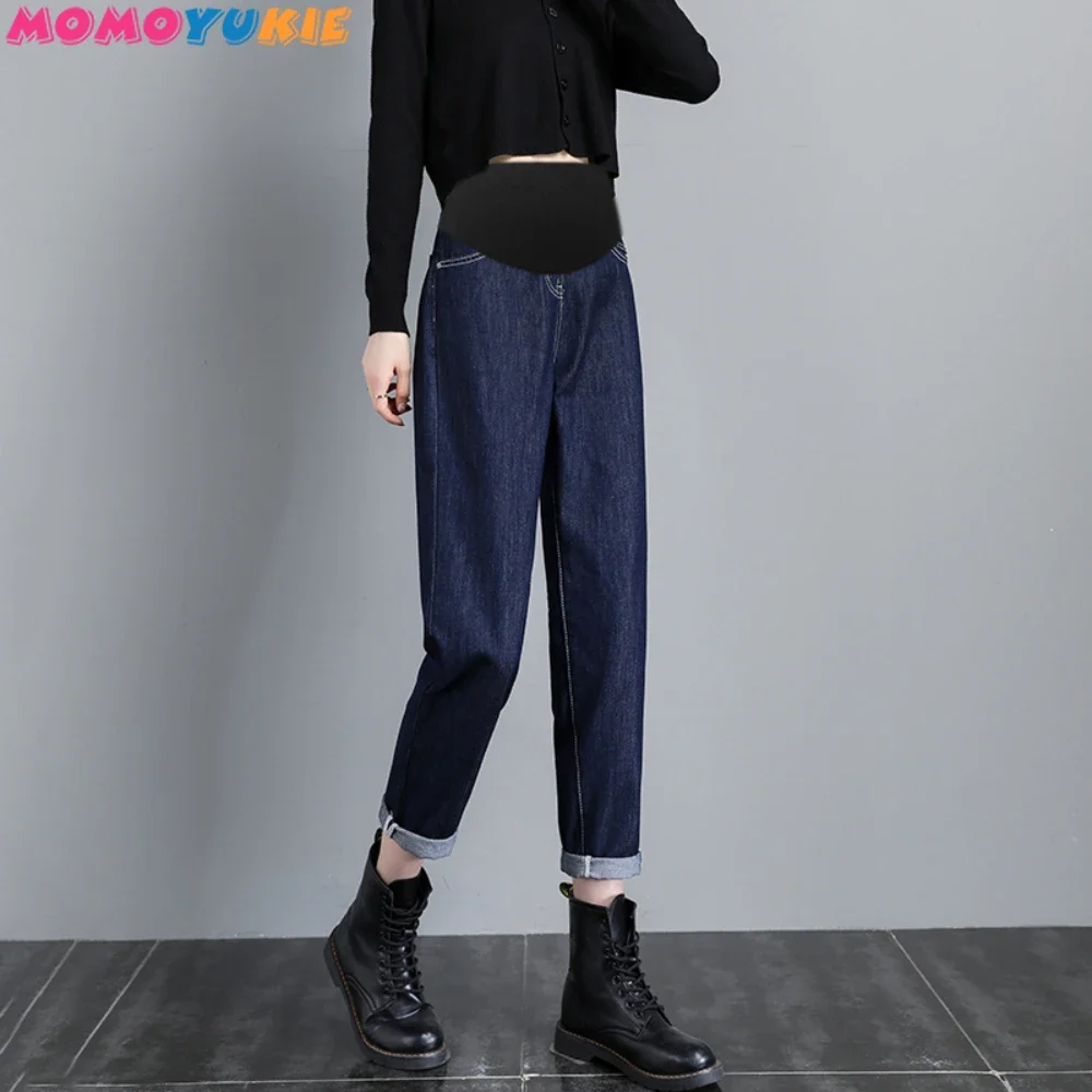 maternity harem pants clothing Pregnant woman pregnancy clothes high waist elastic denim baggy  jeans grossesse women trousers