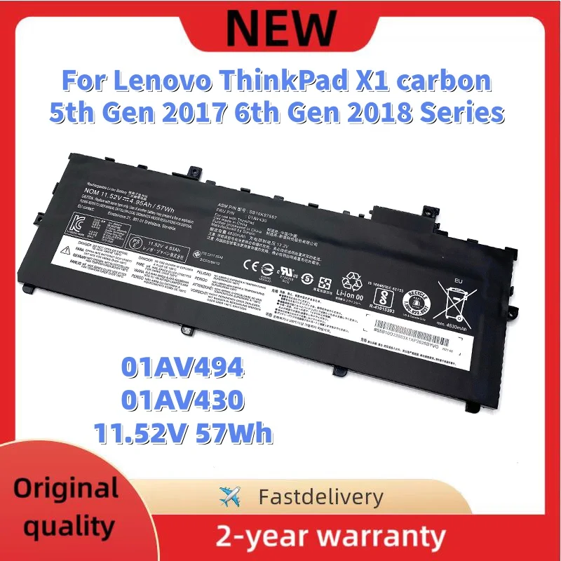 01AV430 Laptop Battery For Lenovo ThinkPad X1 Carbon 5th 2017 6th 2018 01AV431 01AV494 SB10K97586 SB10K97587 TP00086A TP00086B