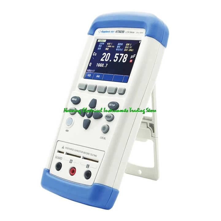 New products AT828/AT827 Handheld Digital LCR Meter Capacitance Inductance Resistance Tester 100kHz/10kHz