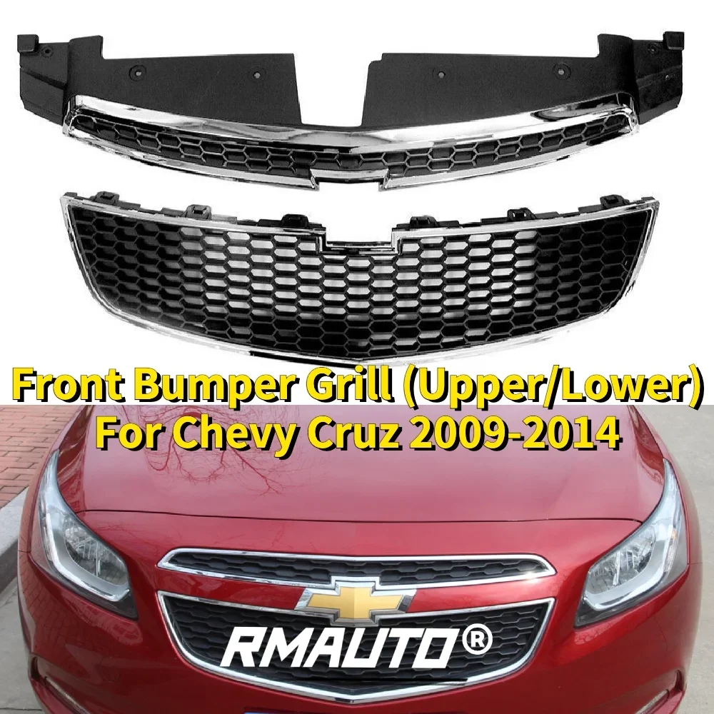 RMAUTO Car Front Upper Grill Lower Bumper Grille Racing Grills For Chevrolet Chevy Cruze 2009-2014 Car Body Styling Kits