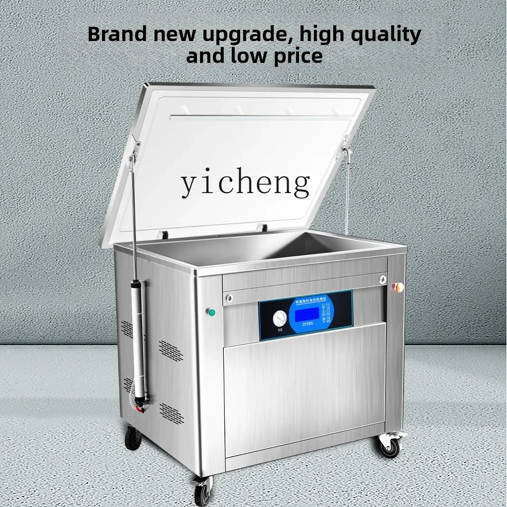 ZZ Confezionatrice sottovuoto commerciale per mattoni di riso, livellatrice bifacciale per cereali, confezionatrice sottovuoto