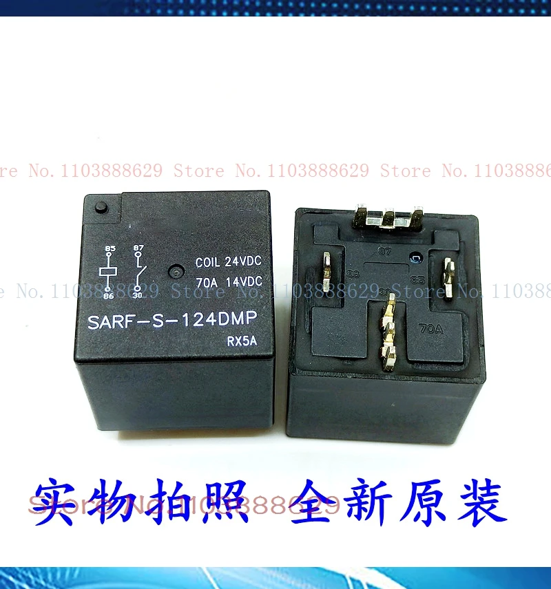 Sarf-S-124Dmp 24V 7…