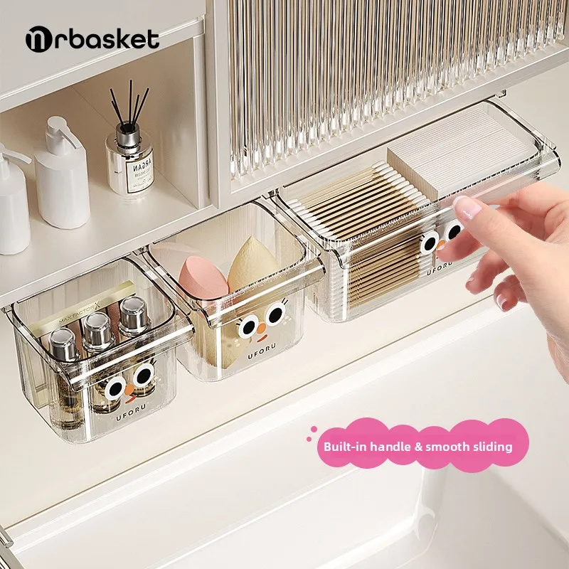 transparent-drawer-style-storage-box-wall-mounted-makeup-remover-cotton-swabs-lipstick-holder-under-mirror-cabinet-organizer