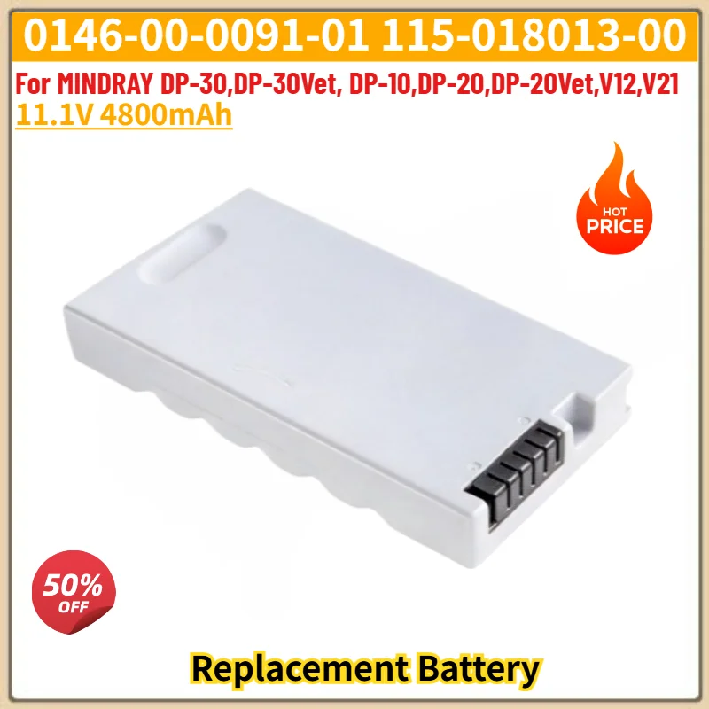 

Replacement Battey 0146-00-0091-01 115-018013-00 11.1V 4800mAh for MINDRAY DP-30,DP-30Vet, DP-10,DP-20,DP-20Vet,V12,V21