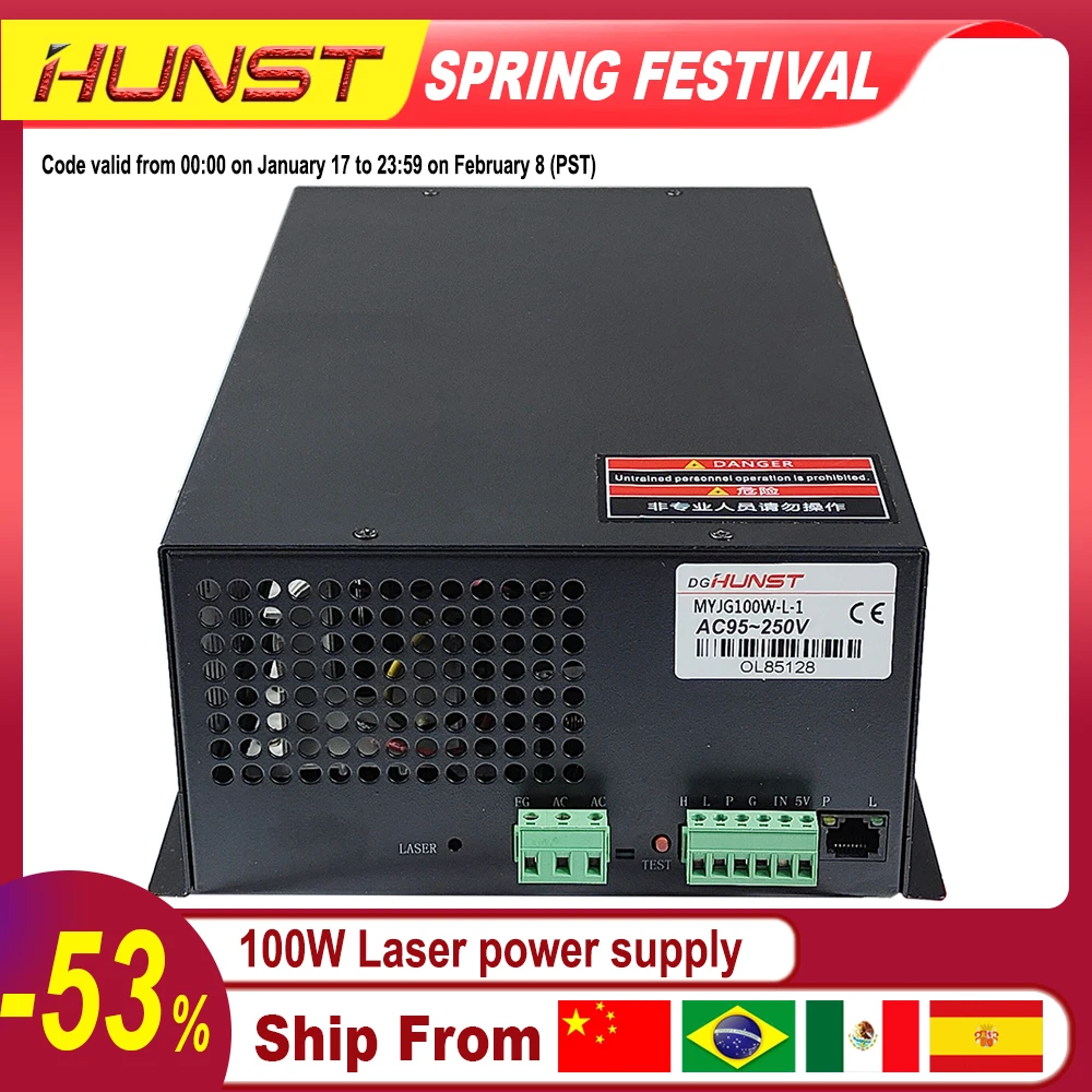 HUNST CO2 Laser Power Supply MYJG 100W Supports 95~250V Voltage and is Used for 80-100W Laser Engraving and Cutting Machines.