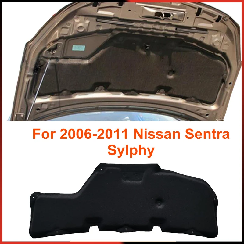 2006-2011 Insulation Cotton Pad for Nissan Sentra Sylphy 2006 2007 2008 2009 2010 2011 Accessories Heat Soundproof Cover Sound