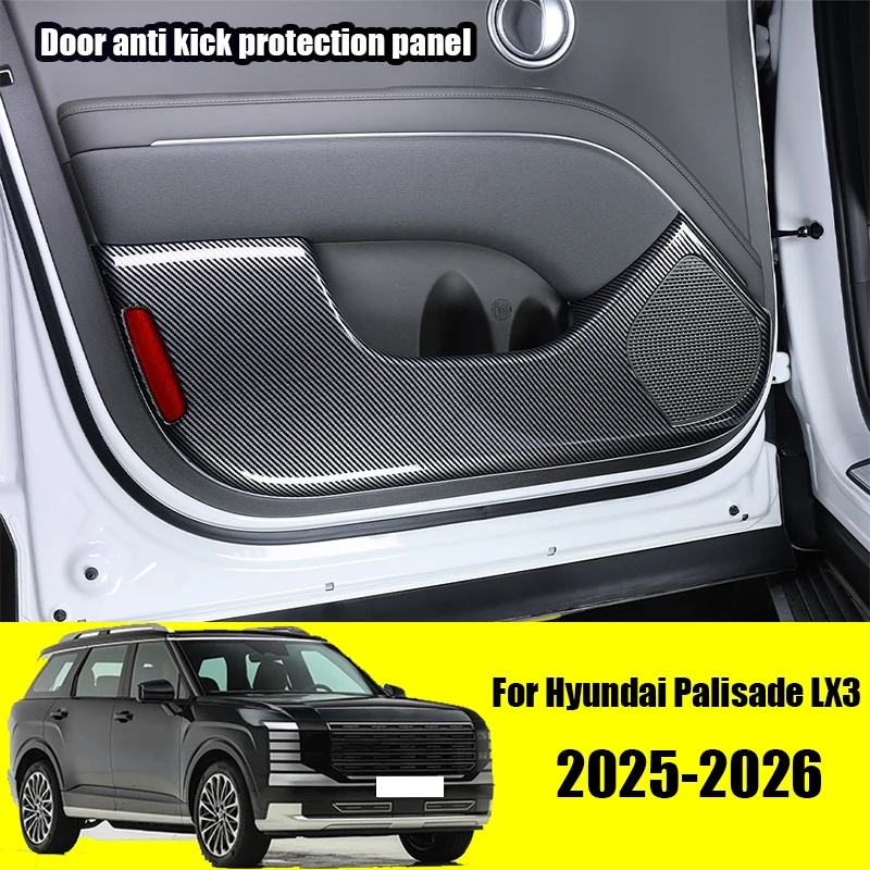 for Hyundai Palisade LX3 2025 2026 Car door anti kick protection plate ABS material interior protective component