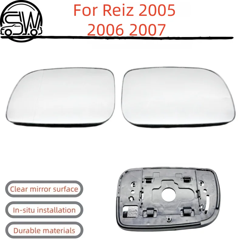 For Reiz 2005 2006 2007 model reverse mirror lens and rear view mirror lens.
