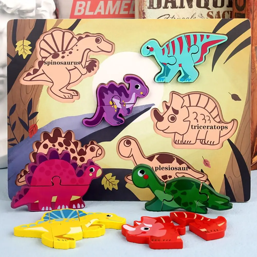 Wooden Dinosaur Wooden Puzzle Montessori Ocean Animals Cartoon Dinosaur 3D Puzzle Farm 3D Puzzle Wooden Dinosaur Toy Child Gift