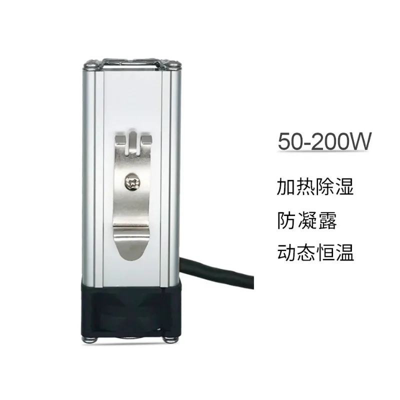 DC PTC Semiconductor Mini Cabinet Heater Fan Thermostat Controlled Heating Device For Electrical Cabinet Temperature Regulation
