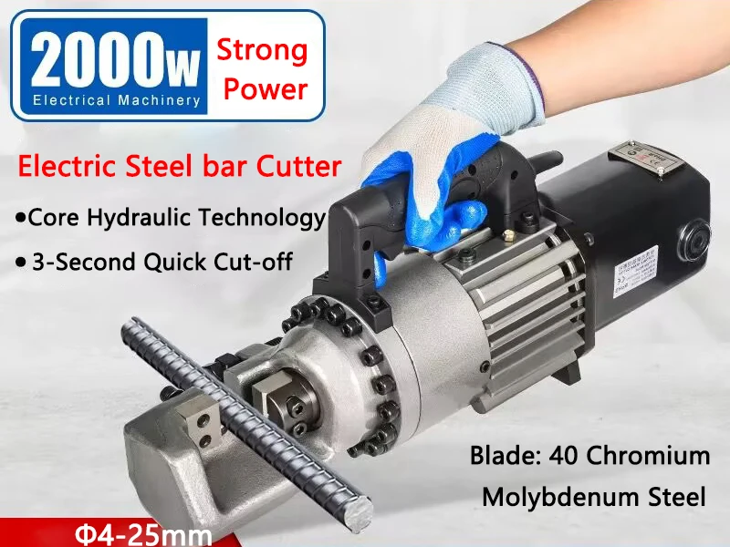 Handheld Steel bar Cutting Machine RC-25 Portable Steel bar Shear Electric Hydraulic Rebar Cutter Steel bar Scissors 4-25mm