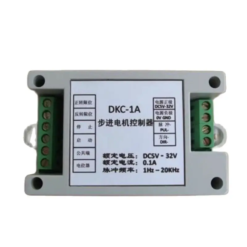 DKC-1A stepper motor controller pulse generator potentiometer stepless speed regulation forward and backward control