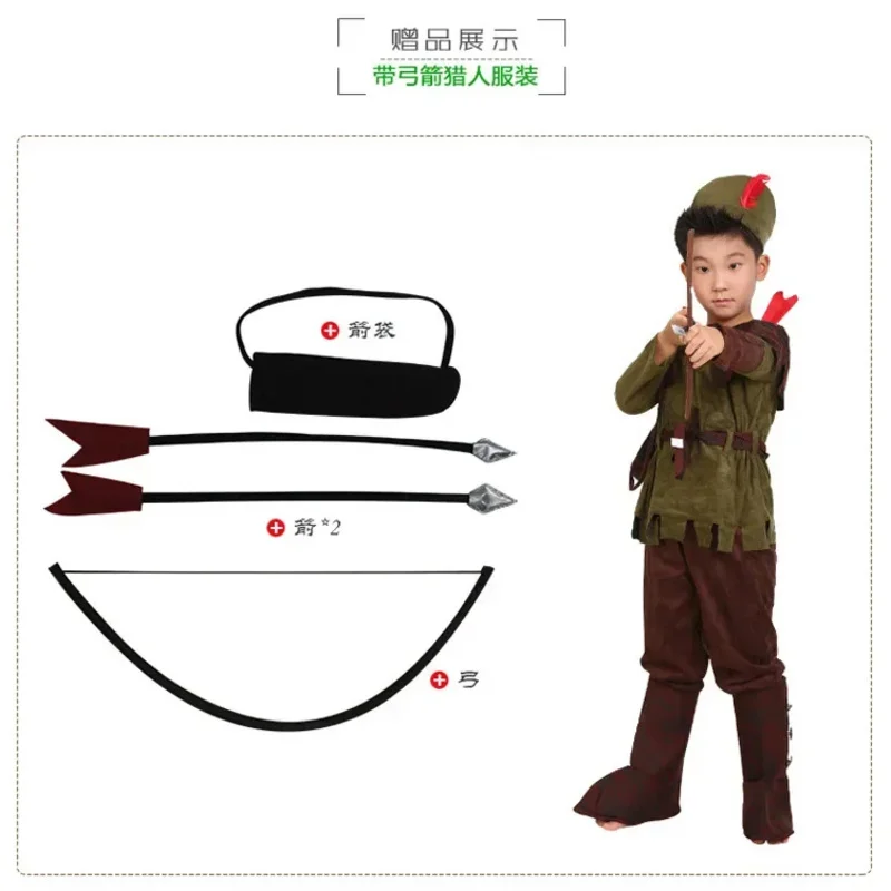 新 2025 A キッズロビンフッドコスプレ衣装ボーイズアーチャーリトルハンターハロウィン Purim カーニバルパーティーパフォーマンス衣装 C4 w7r2y