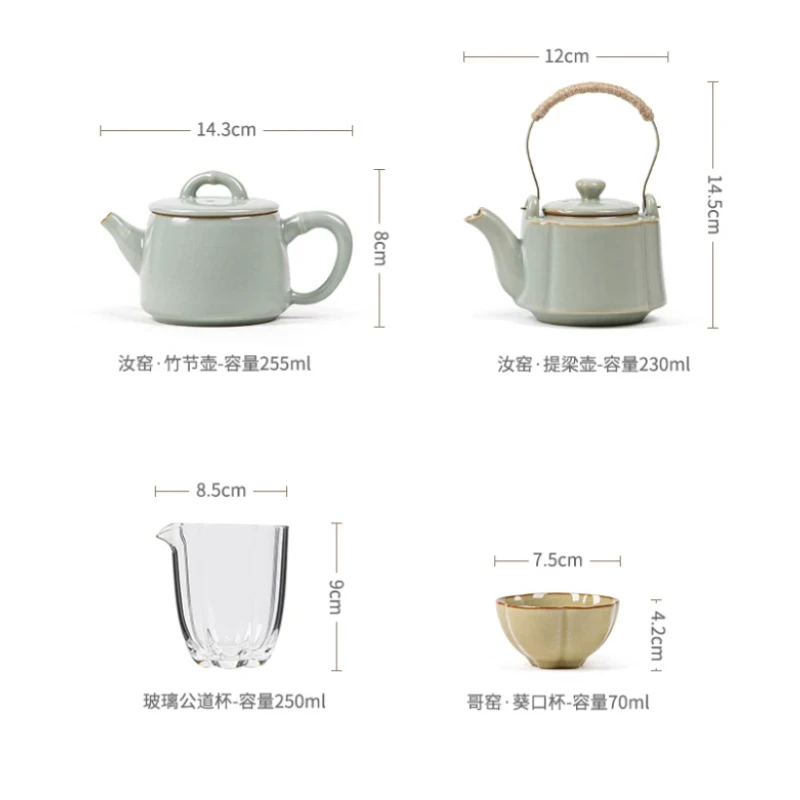 Cute Modern Tea Set Mates Afternoon Gift Kyusu Kitchenware Tea Set Traditional Ceremony Chinesisches Teeset Te Matcha Kit