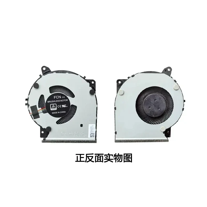 CPU Cooling Fan for Asus X409F X509F X409U X509U FL8700D Y4200D 13NB0MT0T01211