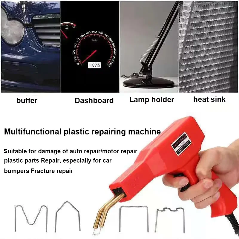 ماكينة لحام البلاستيك سيارة الوفير لحام بندقية 4 أنواع ستابلز لإصلاح المصد/منتج البلاستيك