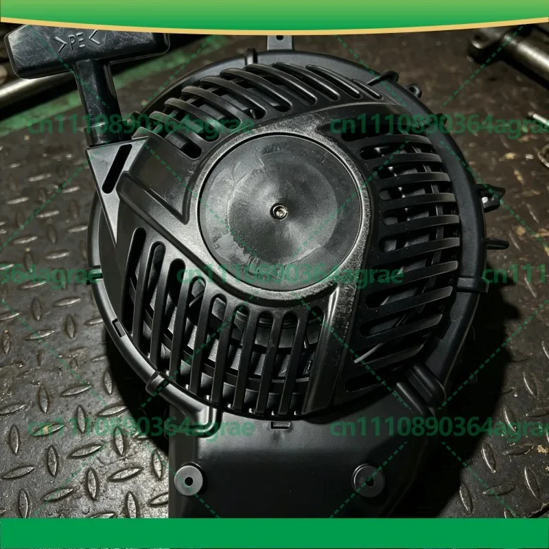 Assembly For Ducar Dajiang DV150 DV170 150CC Recoil Starter Vertical Shaft Engine Tiller Lawn Mower Accessories