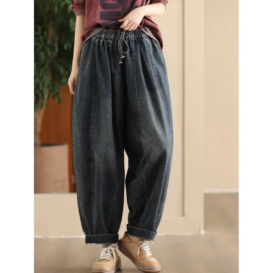 

Свободные джинсы больших размеров, повседневные универсальные брюки-шаровары с прямыми штанинами, осенние модные женские широкие синие джинсы