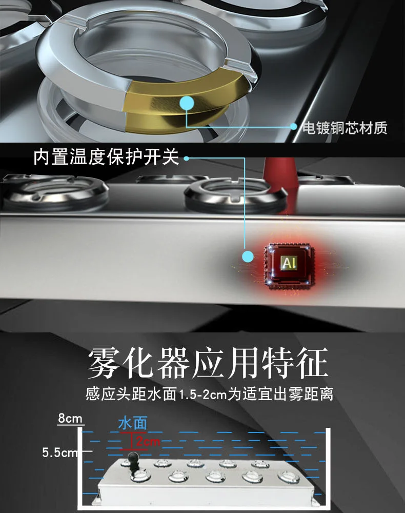 

M1007-2 10 Head Industrial Commercial Electric Ultrasonic Atomizer Mist Maker Humidifier Fogger