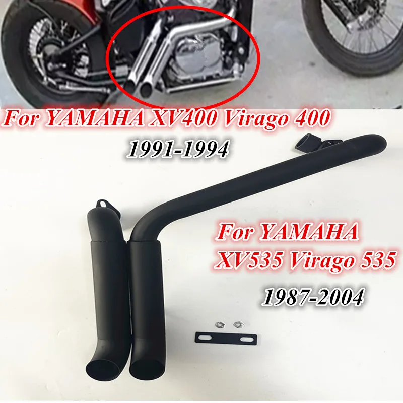 Tubes De Fourche Yamaha 535 Virago - Pièce Avant Occasion, état Fonctionnel