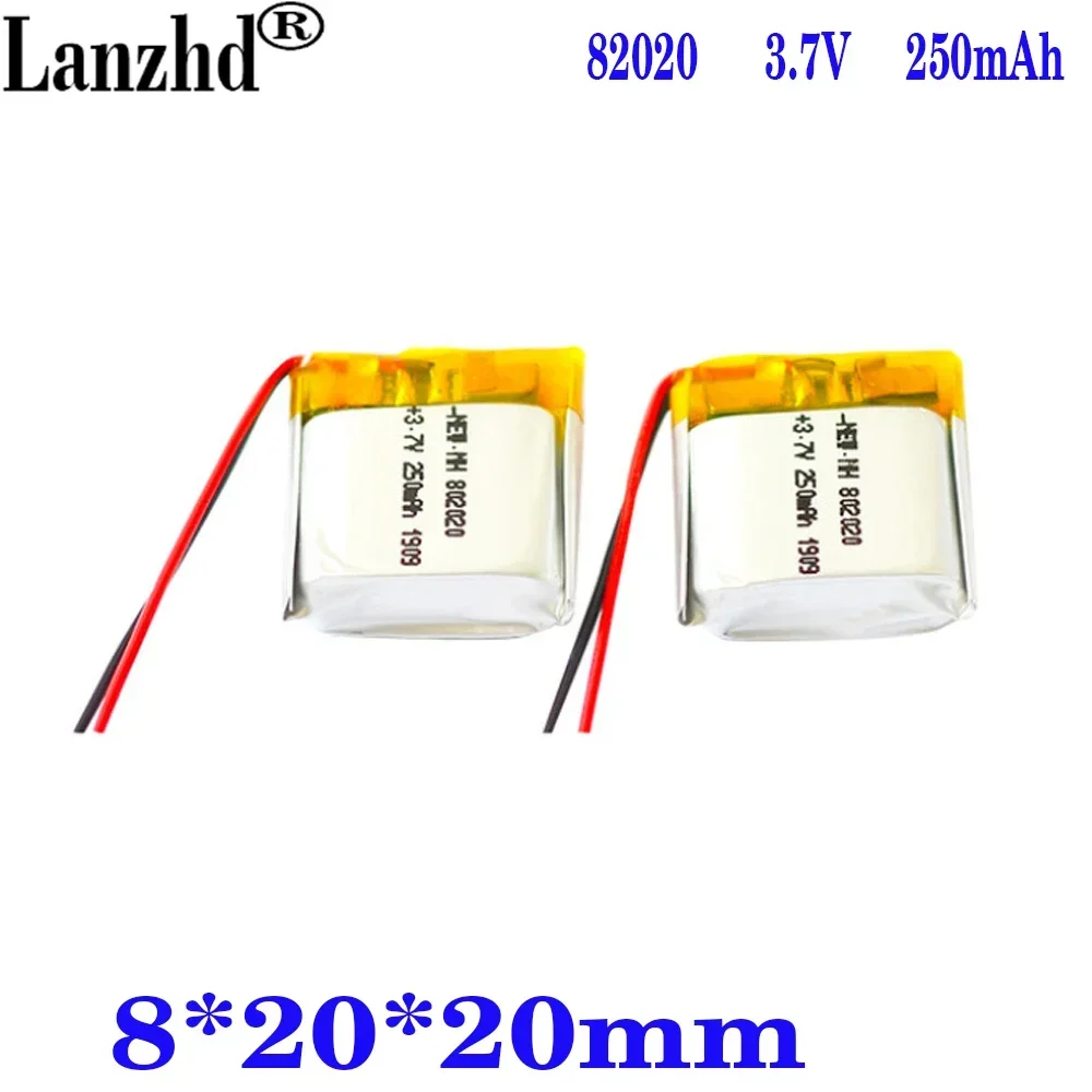 1-12PCS 82020 8*20*20mm 250mAh 3.7V Polymer Lithium Rechargeable Battery Li-ion Battery 2pin For MP5 smart watch speaker