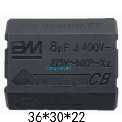 MKP-X2 6.8UF 7UF 8UF400V J /8UF J 275V.AC-400V.DC Induction Cooktop Capacitor