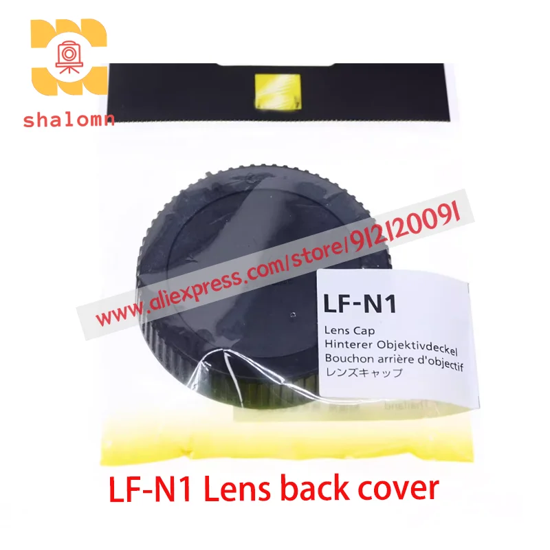 New Original LF-N1 …