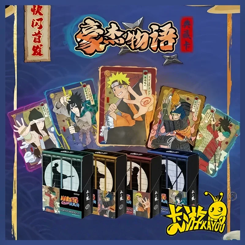 KAYOU Genuine Boruto 