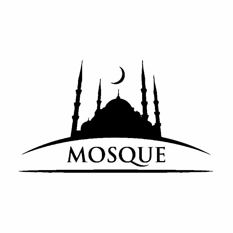 

Islam Muslim Arabic Decals High Quality Car Window Decoration Personality Pvc Waterproof Decals Black/white, 16cm*9cm
